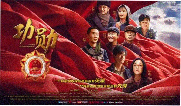 白羊影视 热播剧集 狂飙